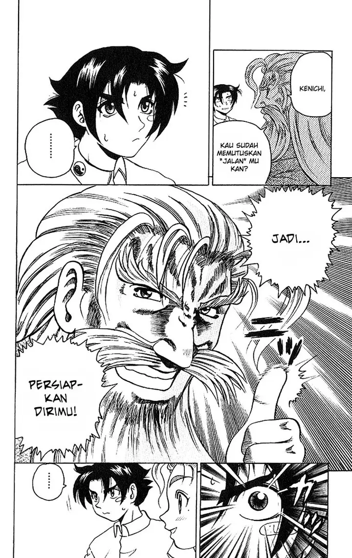 image-komik-historys-strongest-disciple-kenichi-chapter-14-16/21