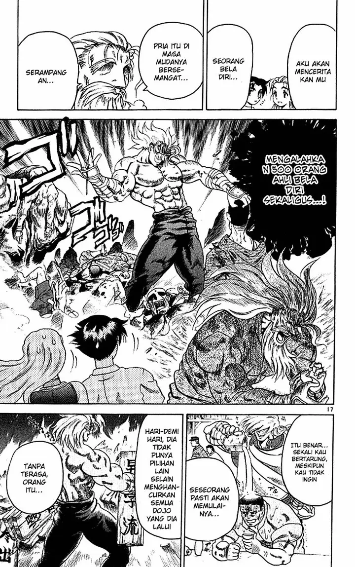 image-komik-historys-strongest-disciple-kenichi-chapter-14-17/21