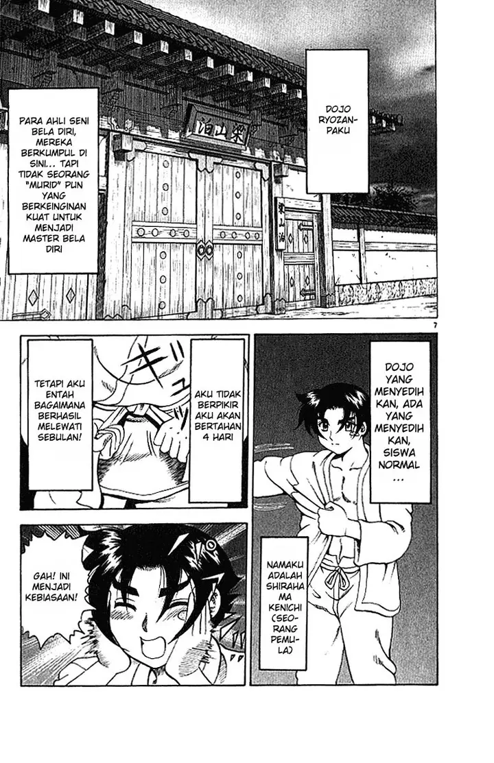 image-komik-historys-strongest-disciple-kenichi-chapter-15-6/19