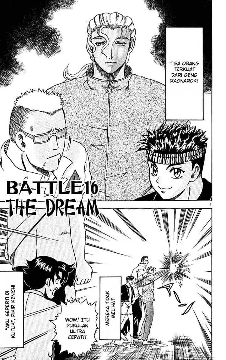 image-komik-historys-strongest-disciple-kenichi-chapter-16-1/20