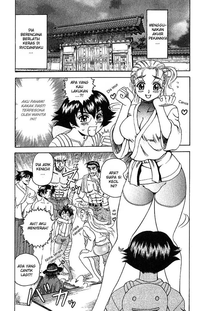 image-komik-historys-strongest-disciple-kenichi-chapter-16-2/20