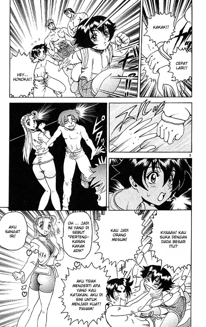 image-komik-historys-strongest-disciple-kenichi-chapter-16-3/20