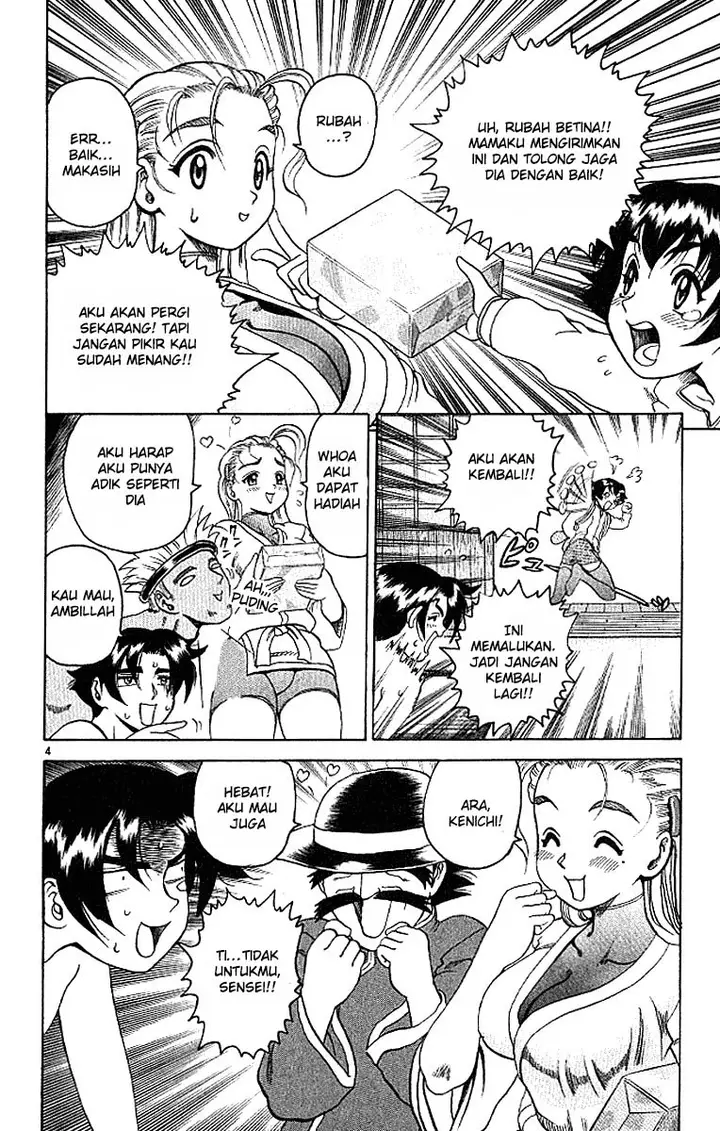 image-komik-historys-strongest-disciple-kenichi-chapter-16-4/20