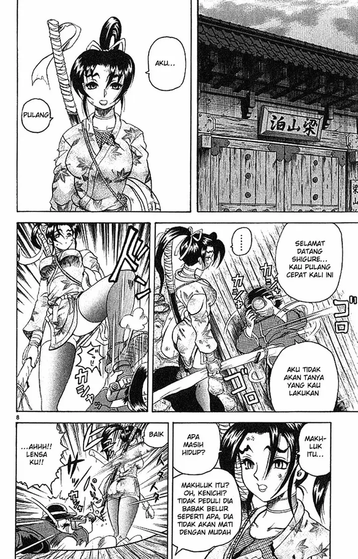 image-komik-historys-strongest-disciple-kenichi-chapter-16-8/20