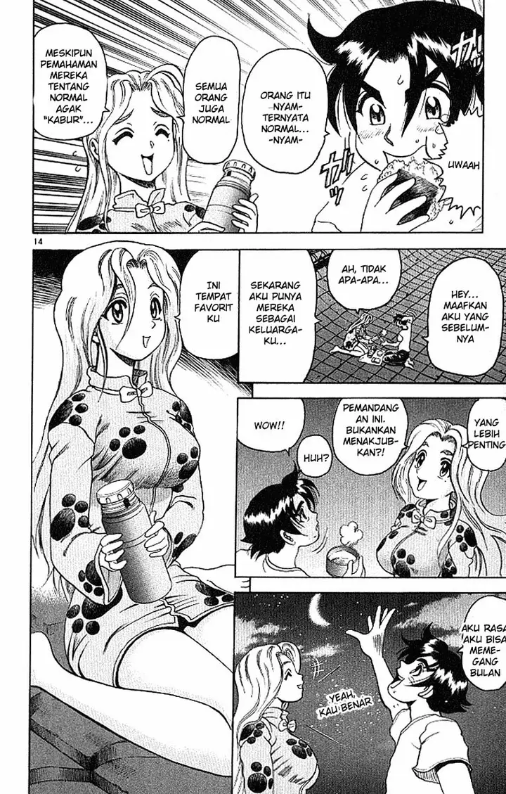 image-komik-historys-strongest-disciple-kenichi-chapter-16-14/20