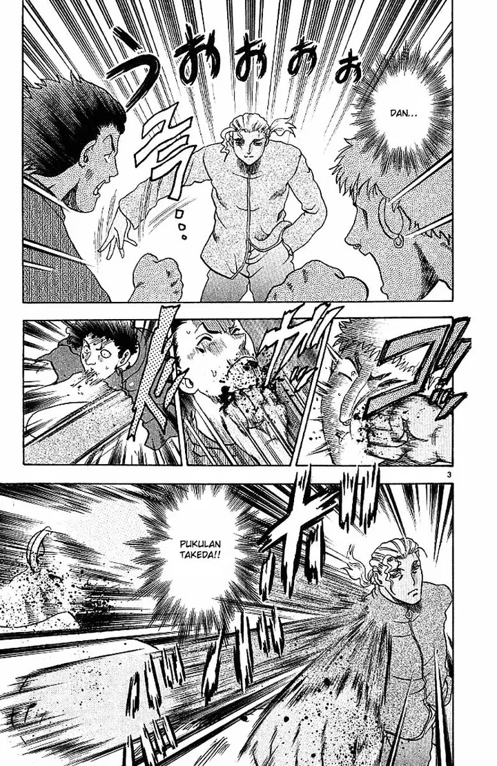 image-komik-historys-strongest-disciple-kenichi-chapter-17-2/20