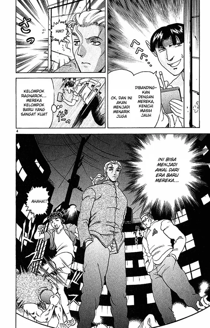 image-komik-historys-strongest-disciple-kenichi-chapter-17-3/20