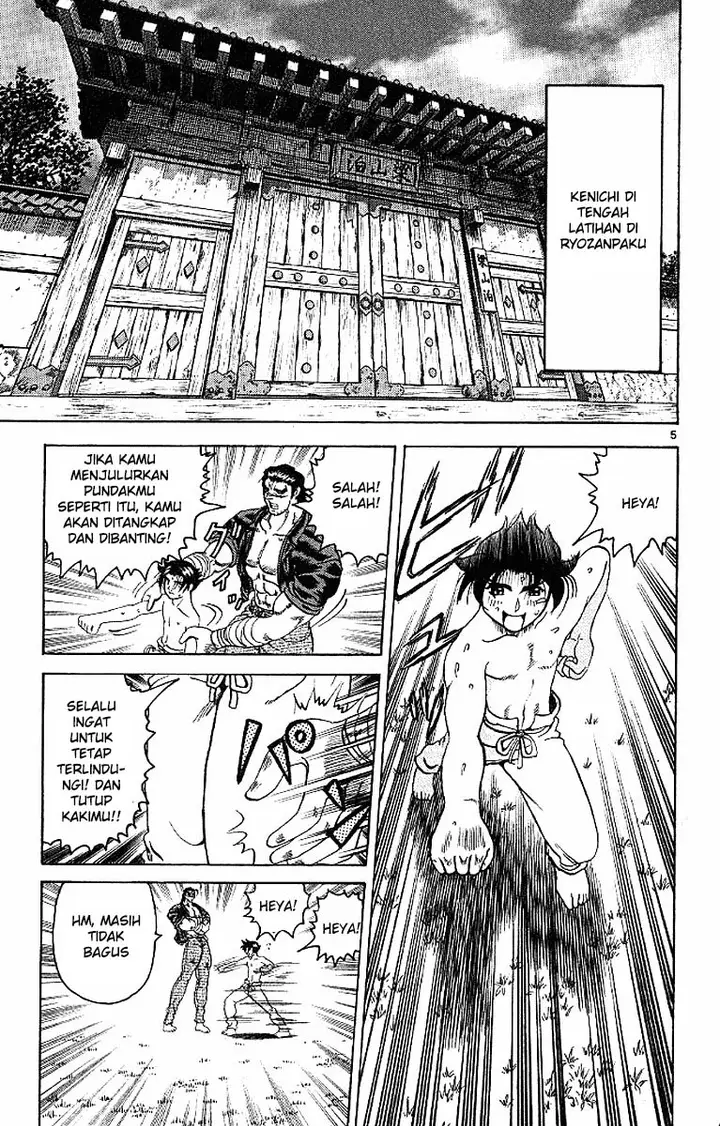 image-komik-historys-strongest-disciple-kenichi-chapter-17-4/20