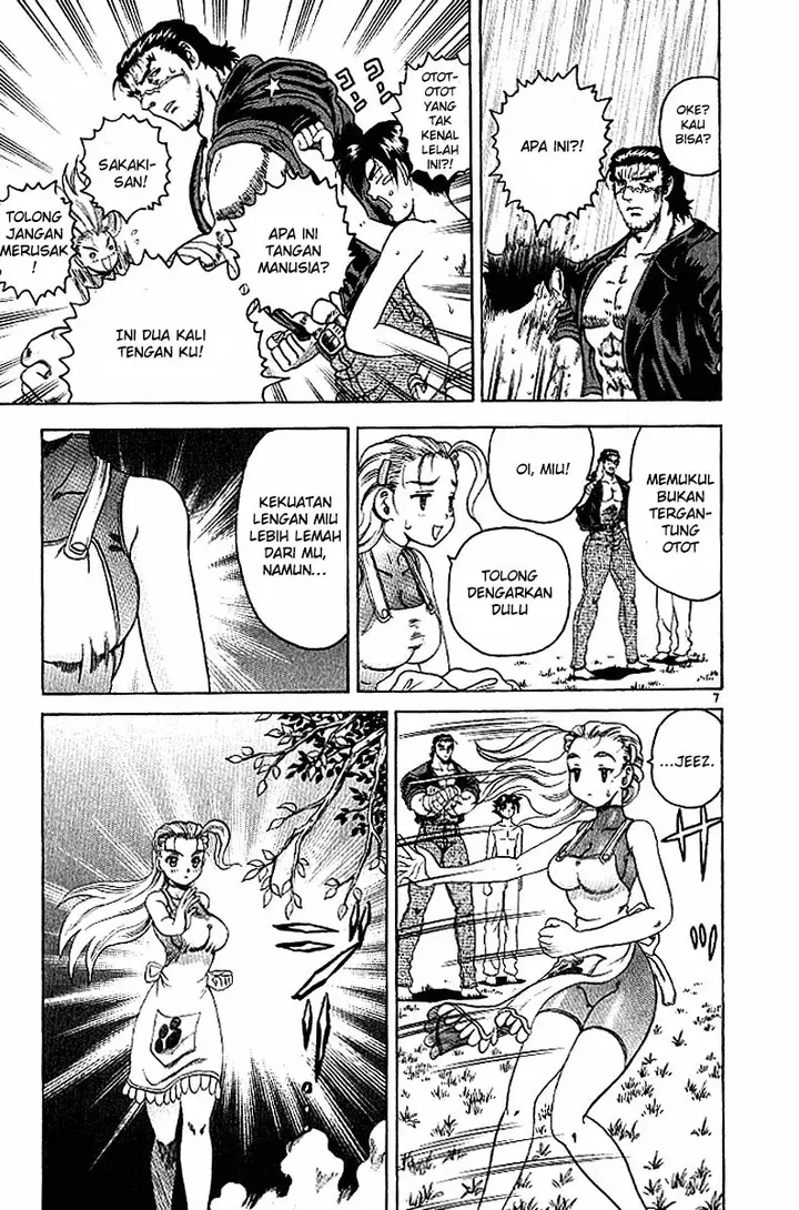 image-komik-historys-strongest-disciple-kenichi-chapter-17-6/20