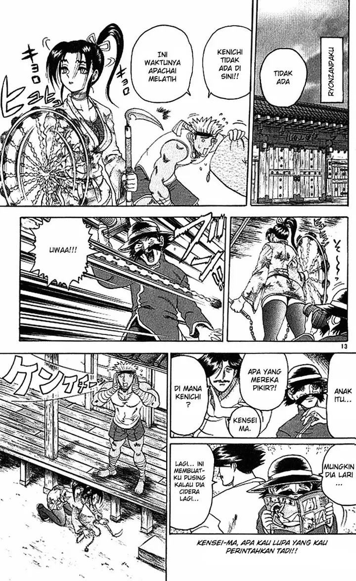 image-komik-historys-strongest-disciple-kenichi-chapter-17-12/20