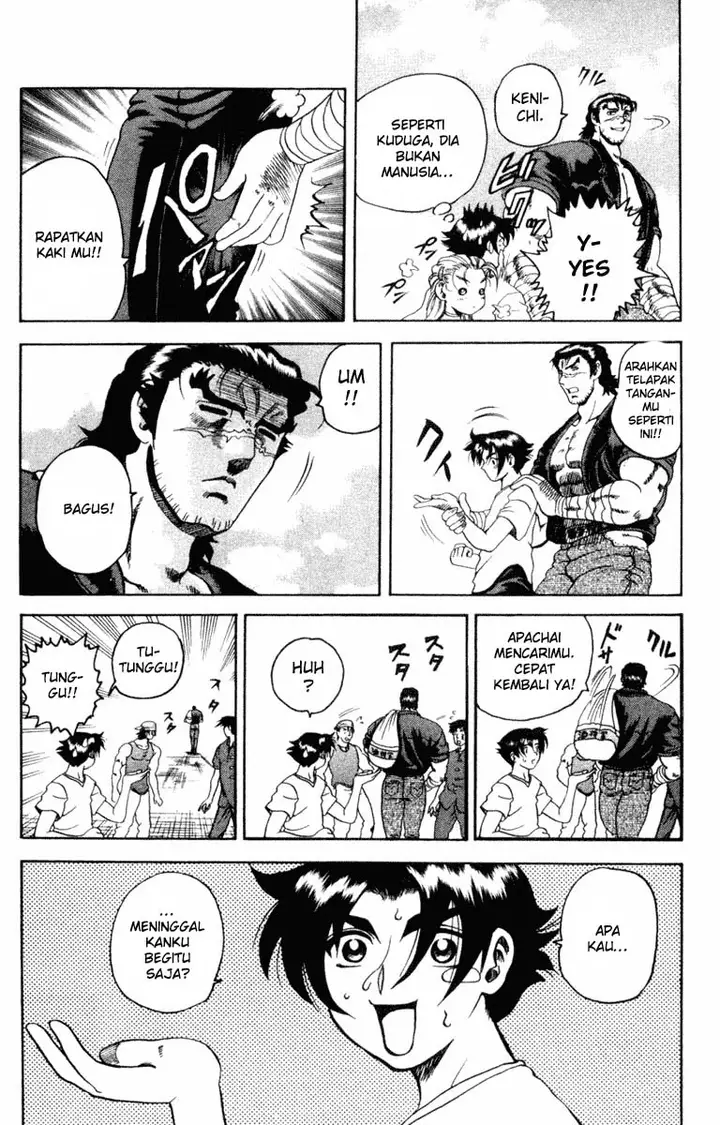 image-komik-historys-strongest-disciple-kenichi-chapter-18-4/20