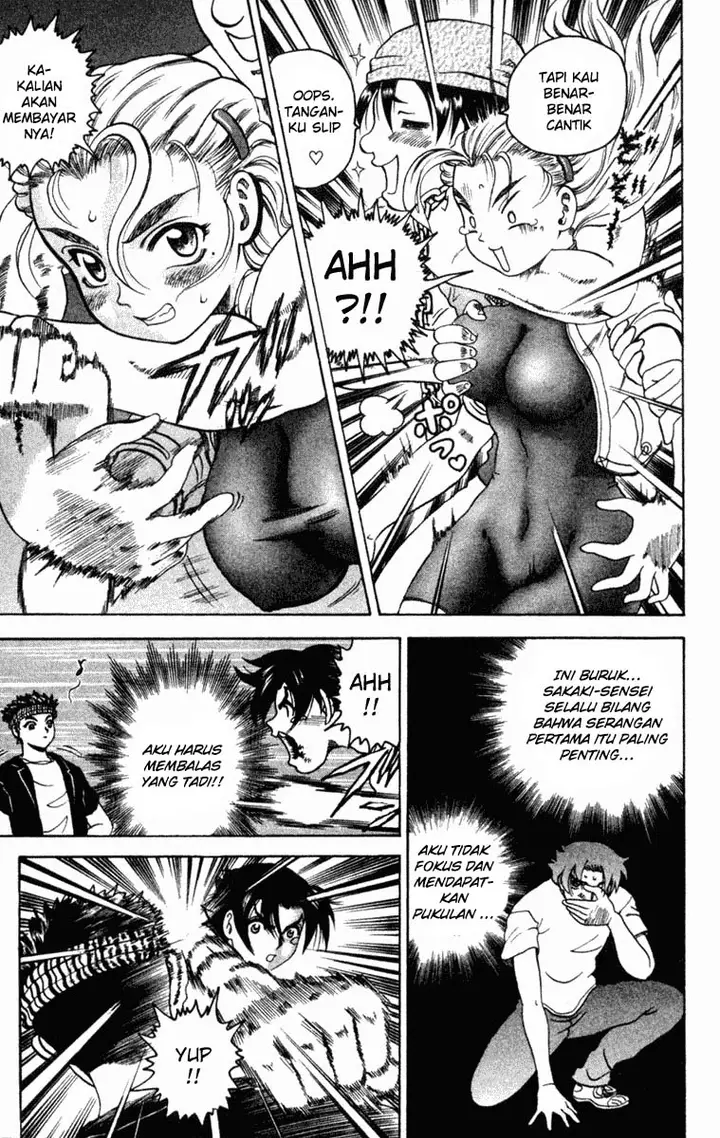 image-komik-historys-strongest-disciple-kenichi-chapter-18-7/20