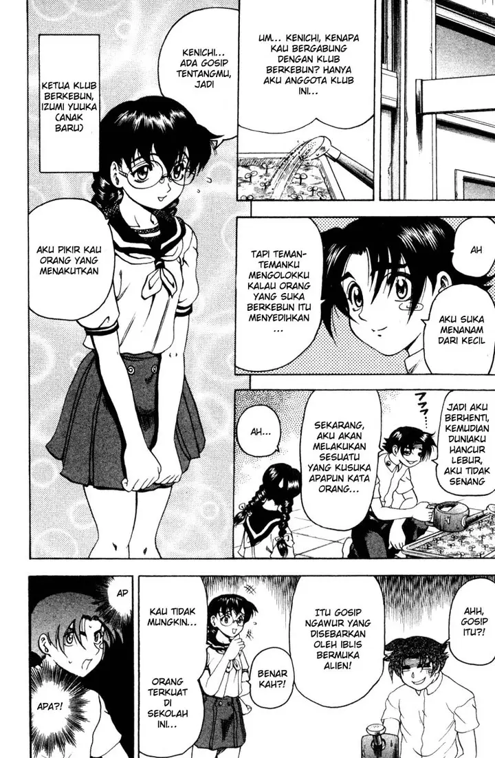 image-komik-historys-strongest-disciple-kenichi-chapter-19-4/25