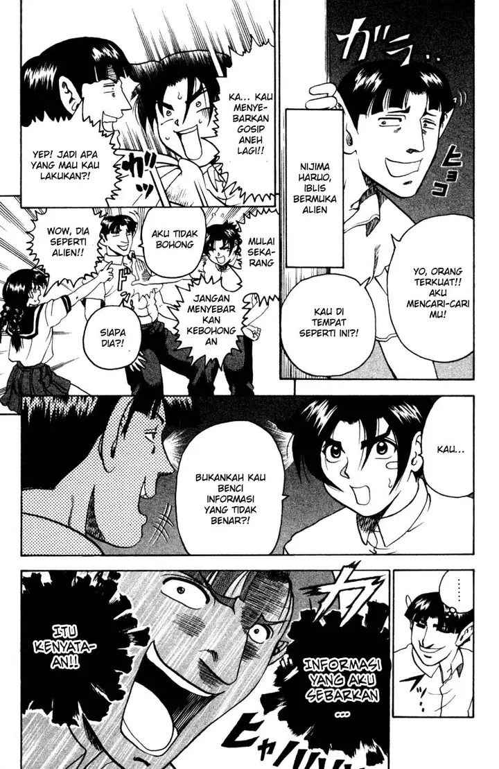 image-komik-historys-strongest-disciple-kenichi-chapter-19-5/25