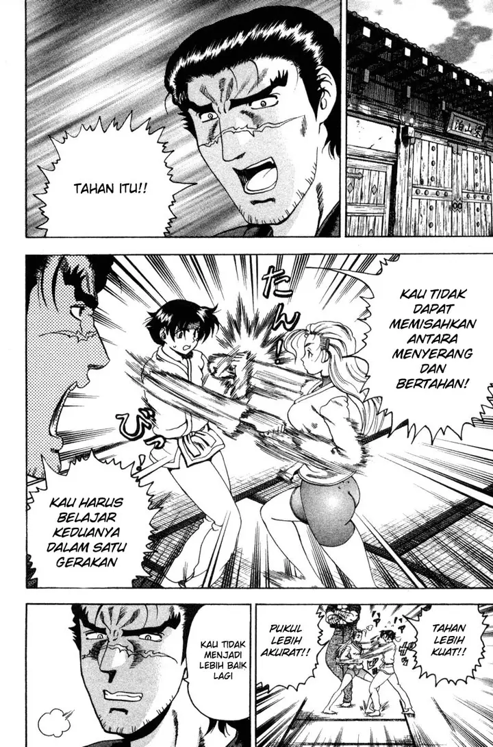 image-komik-historys-strongest-disciple-kenichi-chapter-19-8/25