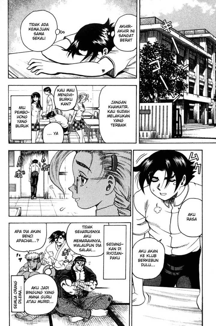 image-komik-historys-strongest-disciple-kenichi-chapter-19-12/25