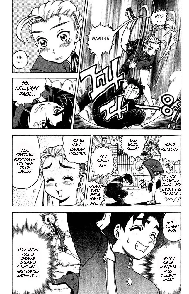 image-komik-historys-strongest-disciple-kenichi-chapter-2-4/39