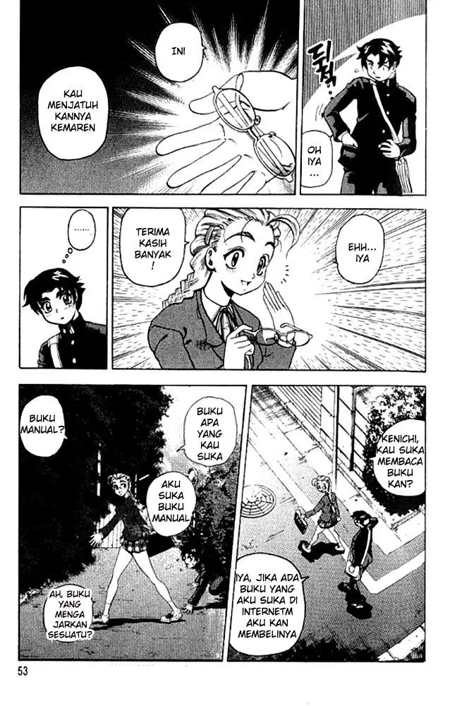 image-komik-historys-strongest-disciple-kenichi-chapter-2-6/39