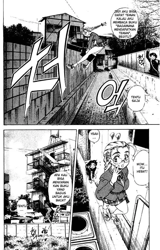 image-komik-historys-strongest-disciple-kenichi-chapter-2-7/39