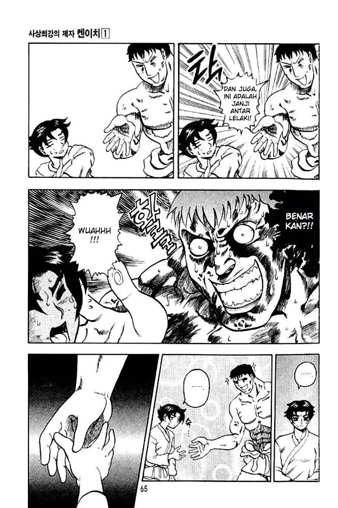 image-komik-historys-strongest-disciple-kenichi-chapter-2-17/39