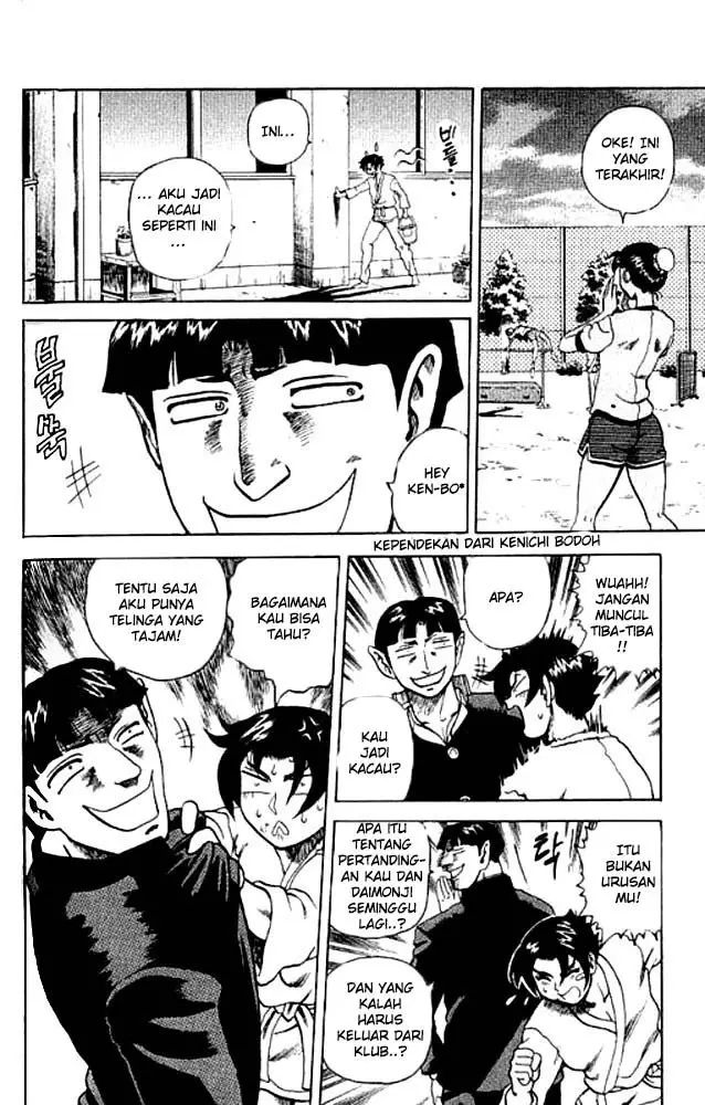 image-komik-historys-strongest-disciple-kenichi-chapter-2-20/39