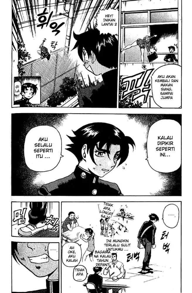 image-komik-historys-strongest-disciple-kenichi-chapter-2-26/39