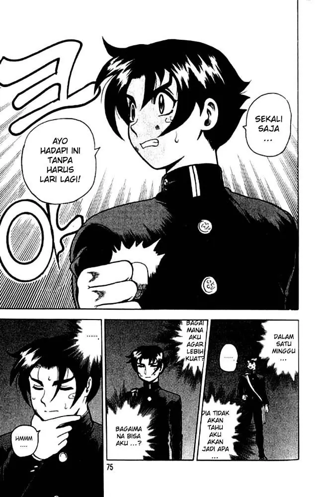 image-komik-historys-strongest-disciple-kenichi-chapter-2-27/39