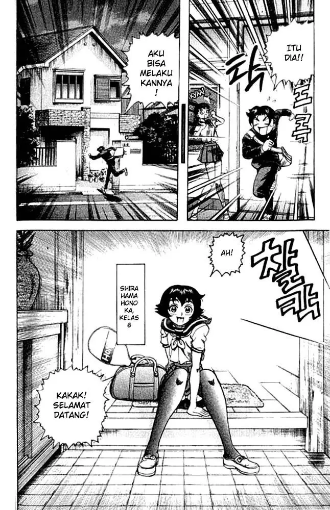 image-komik-historys-strongest-disciple-kenichi-chapter-2-28/39