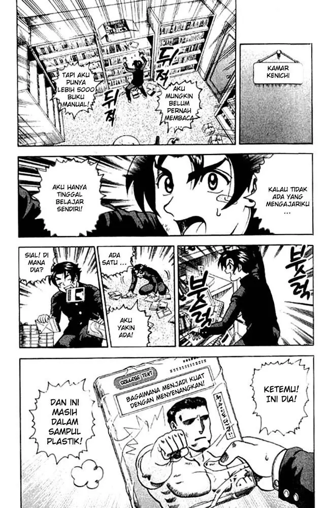 image-komik-historys-strongest-disciple-kenichi-chapter-2-31/39