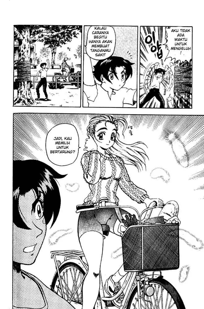 image-komik-historys-strongest-disciple-kenichi-chapter-2-34/39