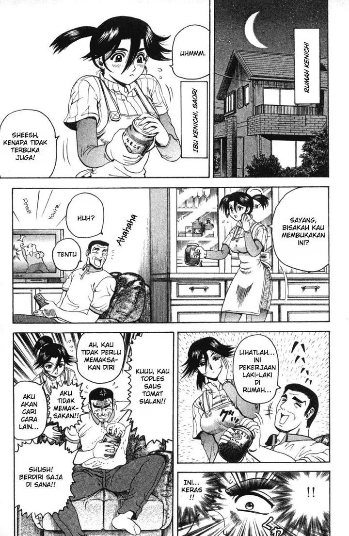 image-komik-historys-strongest-disciple-kenichi-chapter-21-5/20