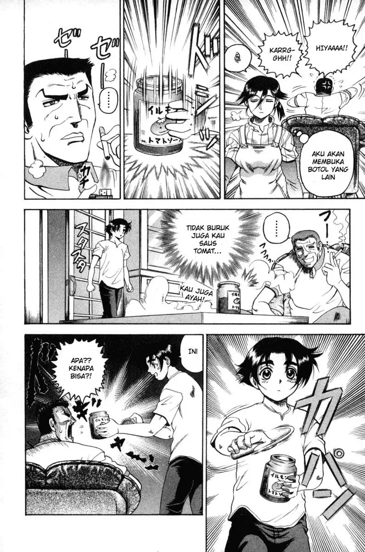 image-komik-historys-strongest-disciple-kenichi-chapter-21-6/20