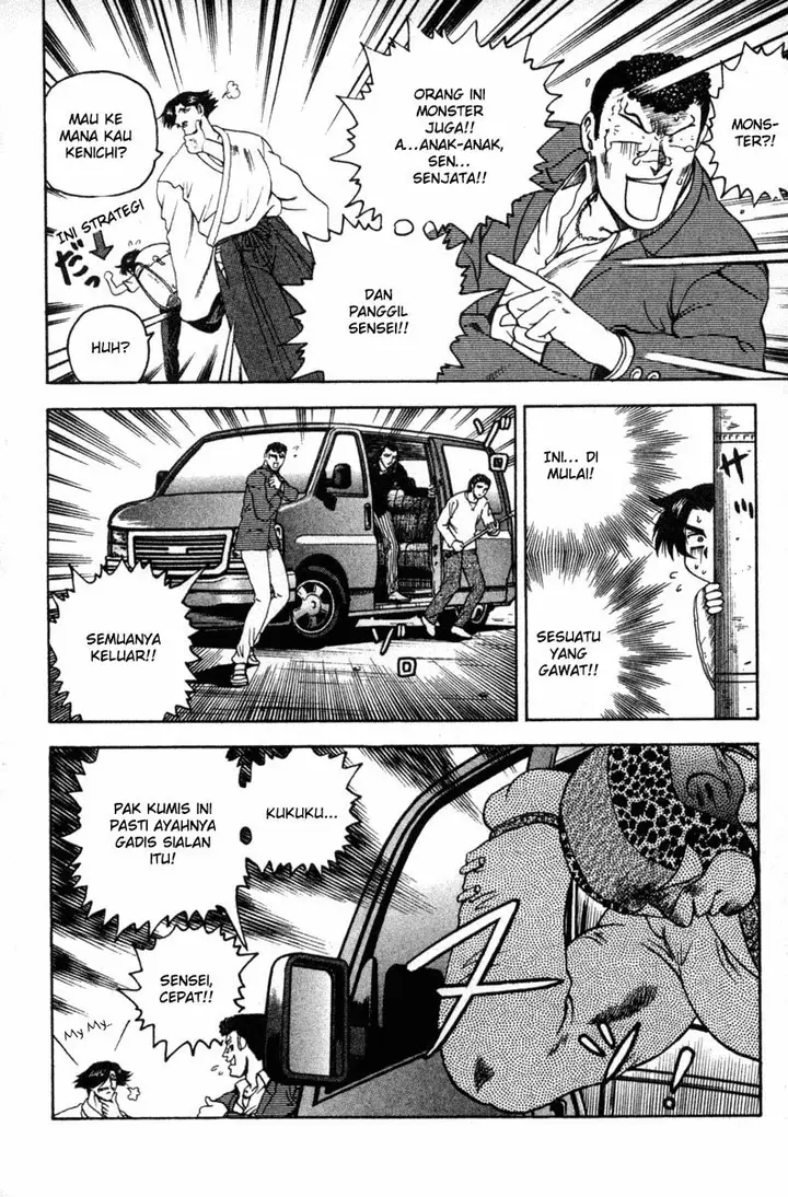 image-komik-historys-strongest-disciple-kenichi-chapter-21-12/20