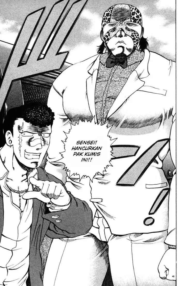 image-komik-historys-strongest-disciple-kenichi-chapter-21-13/20