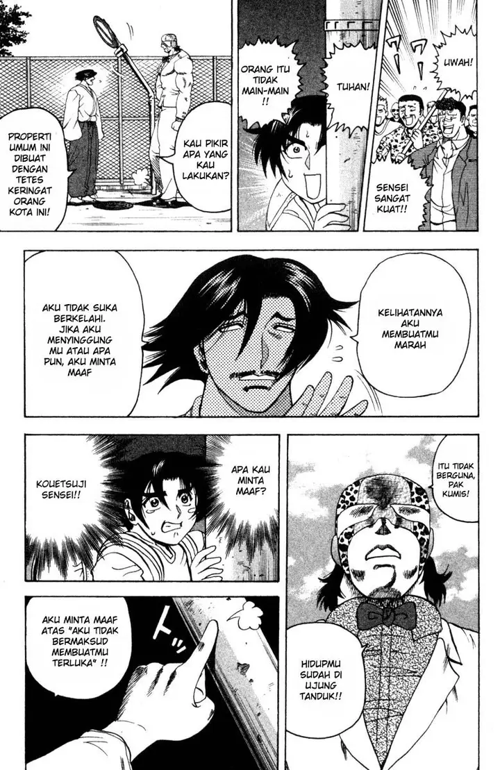 image-komik-historys-strongest-disciple-kenichi-chapter-21-17/20