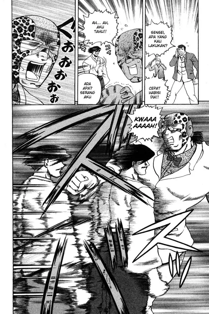 image-komik-historys-strongest-disciple-kenichi-chapter-22-6/19