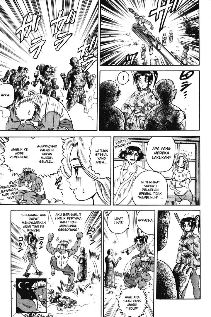 image-komik-historys-strongest-disciple-kenichi-chapter-23-2/21
