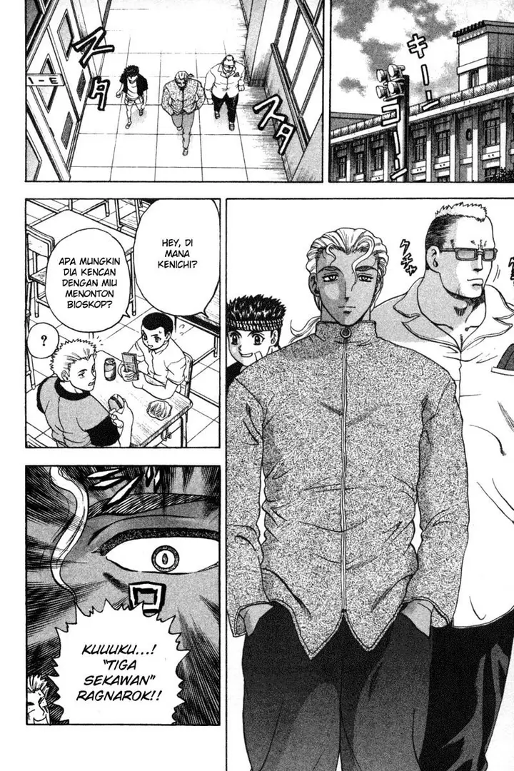 image-komik-historys-strongest-disciple-kenichi-chapter-23-3/21