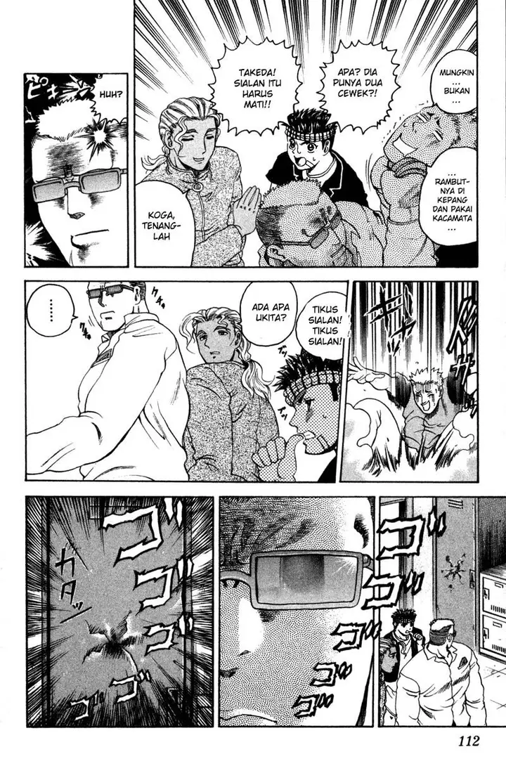 image-komik-historys-strongest-disciple-kenichi-chapter-23-5/21