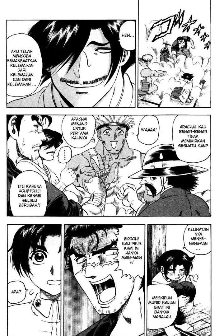 image-komik-historys-strongest-disciple-kenichi-chapter-23-17/21