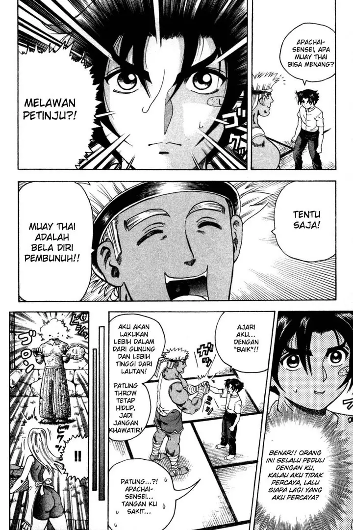 image-komik-historys-strongest-disciple-kenichi-chapter-23-19/21