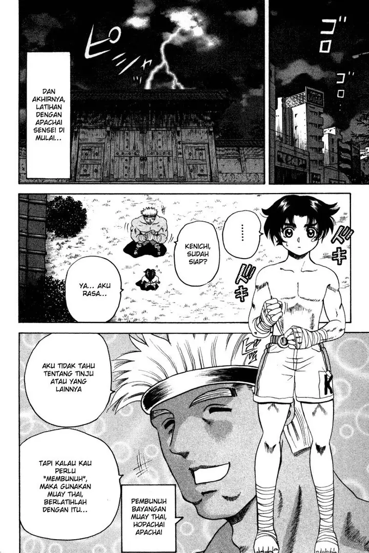 image-komik-historys-strongest-disciple-kenichi-chapter-24-2/19