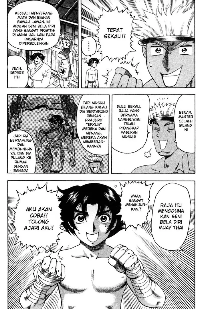 image-komik-historys-strongest-disciple-kenichi-chapter-24-4/19
