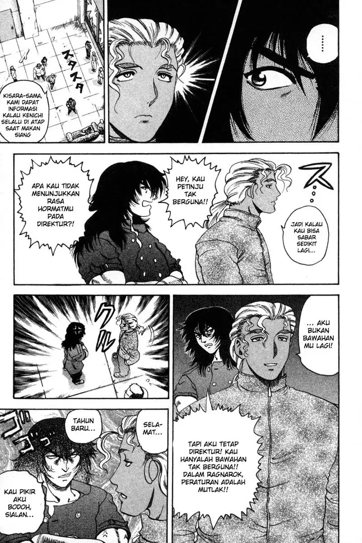 image-komik-historys-strongest-disciple-kenichi-chapter-24-9/19