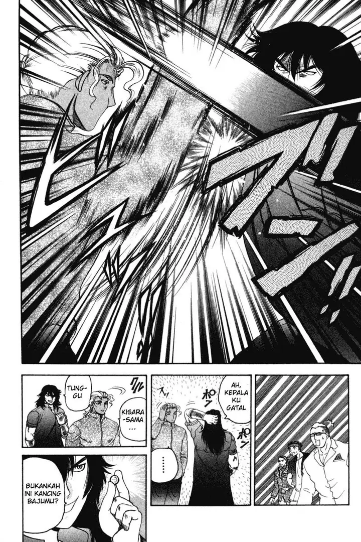 image-komik-historys-strongest-disciple-kenichi-chapter-24-10/19