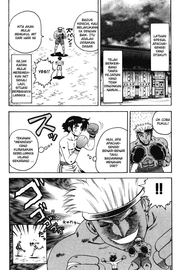 image-komik-historys-strongest-disciple-kenichi-chapter-24-12/19