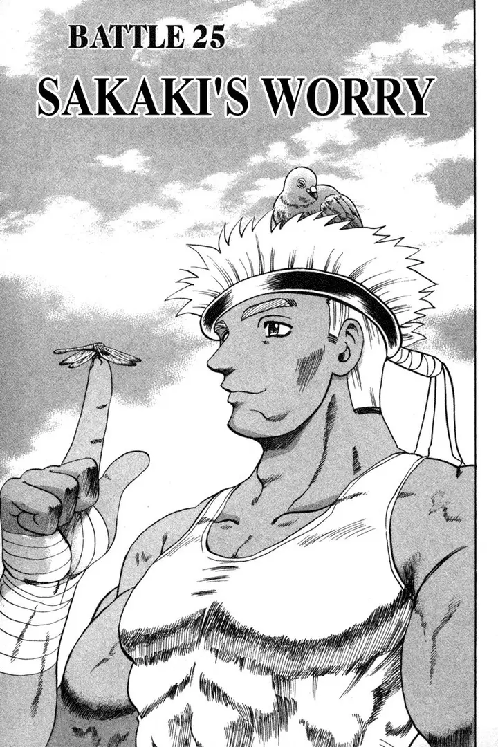 image-komik-historys-strongest-disciple-kenichi-chapter-25-1/21