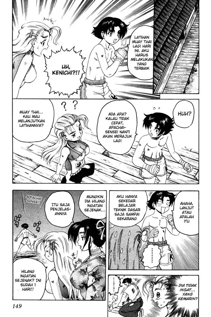 image-komik-historys-strongest-disciple-kenichi-chapter-25-5/21