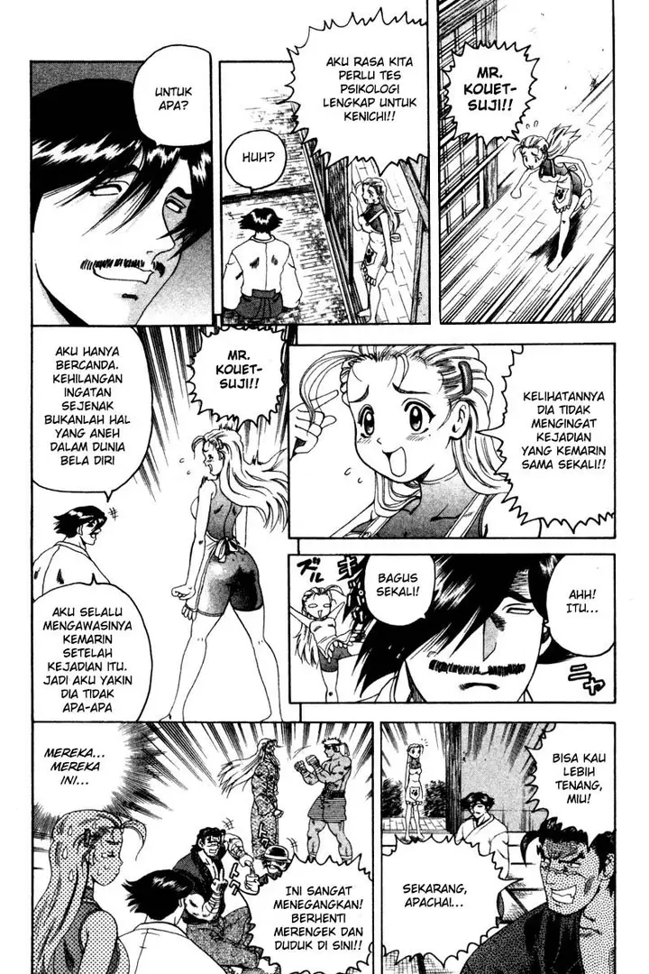 image-komik-historys-strongest-disciple-kenichi-chapter-25-6/21