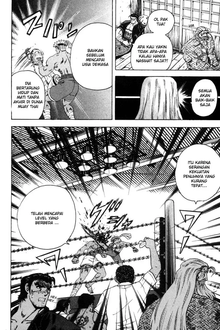 image-komik-historys-strongest-disciple-kenichi-chapter-25-12/21